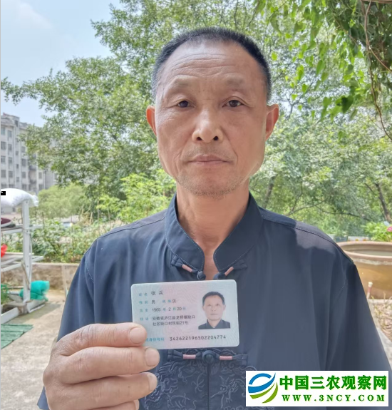 微信图片_20250527081745.png