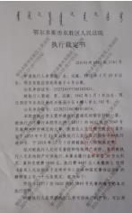 1762231680207149.png e5a990bb1d57c78b93191780e5592b5a.png