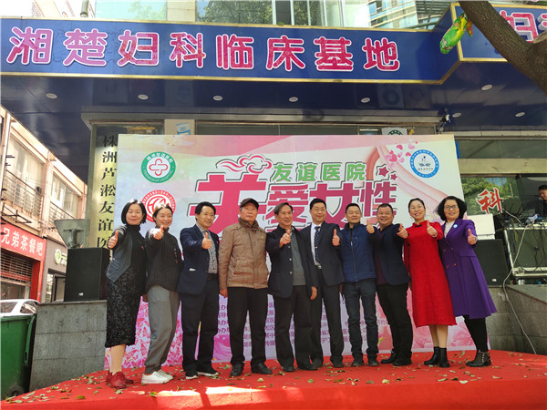 微信图片_20210327070348.jpg