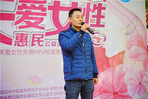 微信图片_20210327070721.jpg