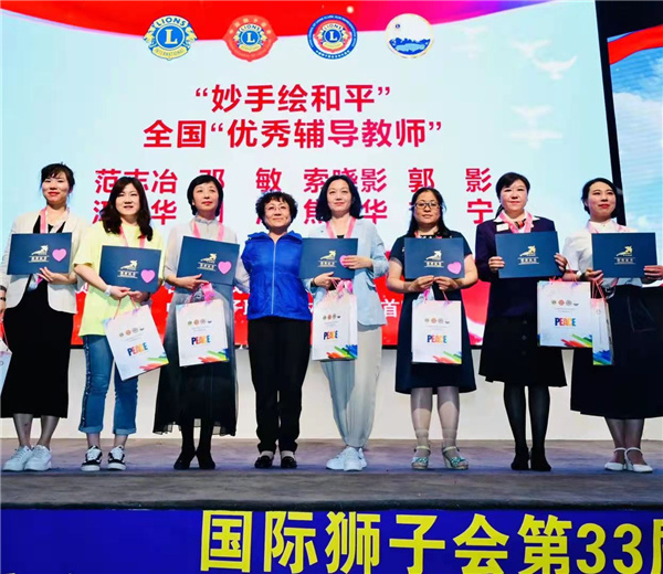 201306423873397_5.png