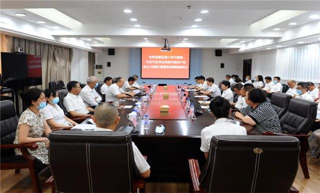 微信图片_20211014190422.jpg 微信图片_20211014190422.jpg