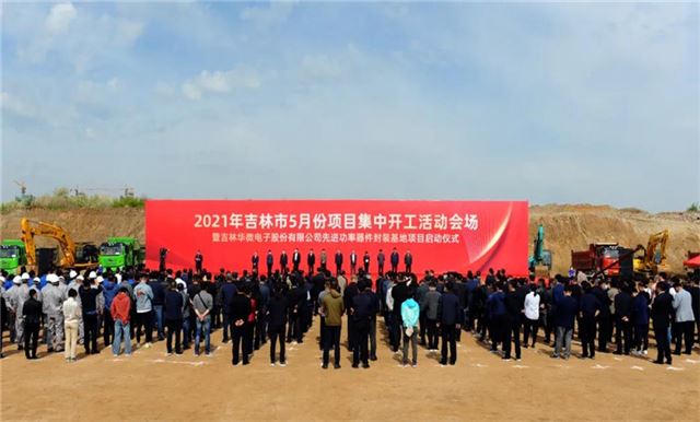 微信图片_20211014190437.jpg 微信图片_20211014190437.jpg